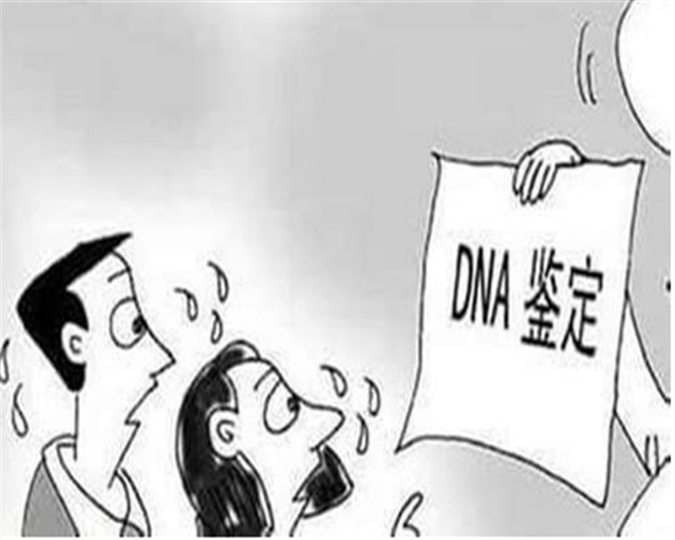 台州上户口亲子鉴定大概价格,台州落户亲子鉴定电话和地址
